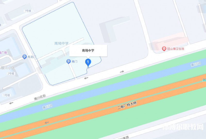 平定县南坳职业高级中学校地址，乘车路线