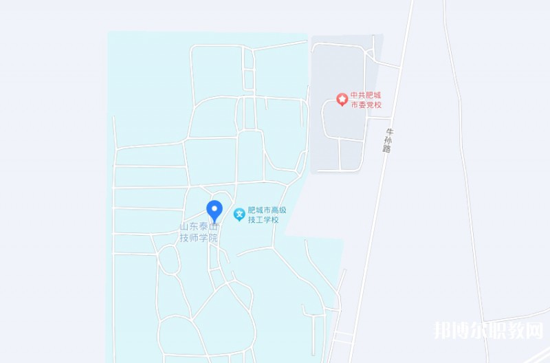 肥城市职业中等专业学校地址，乘车路线