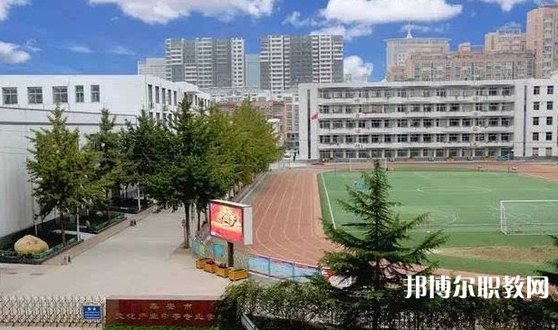 2024泰安市文化产业中等专业学校多少钱 泰安市文化产业中等专业学校各专业学费收费标准