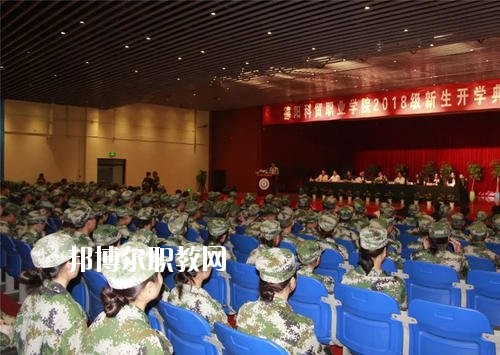 德阳科贸职业学院中专部怎么样、好不好